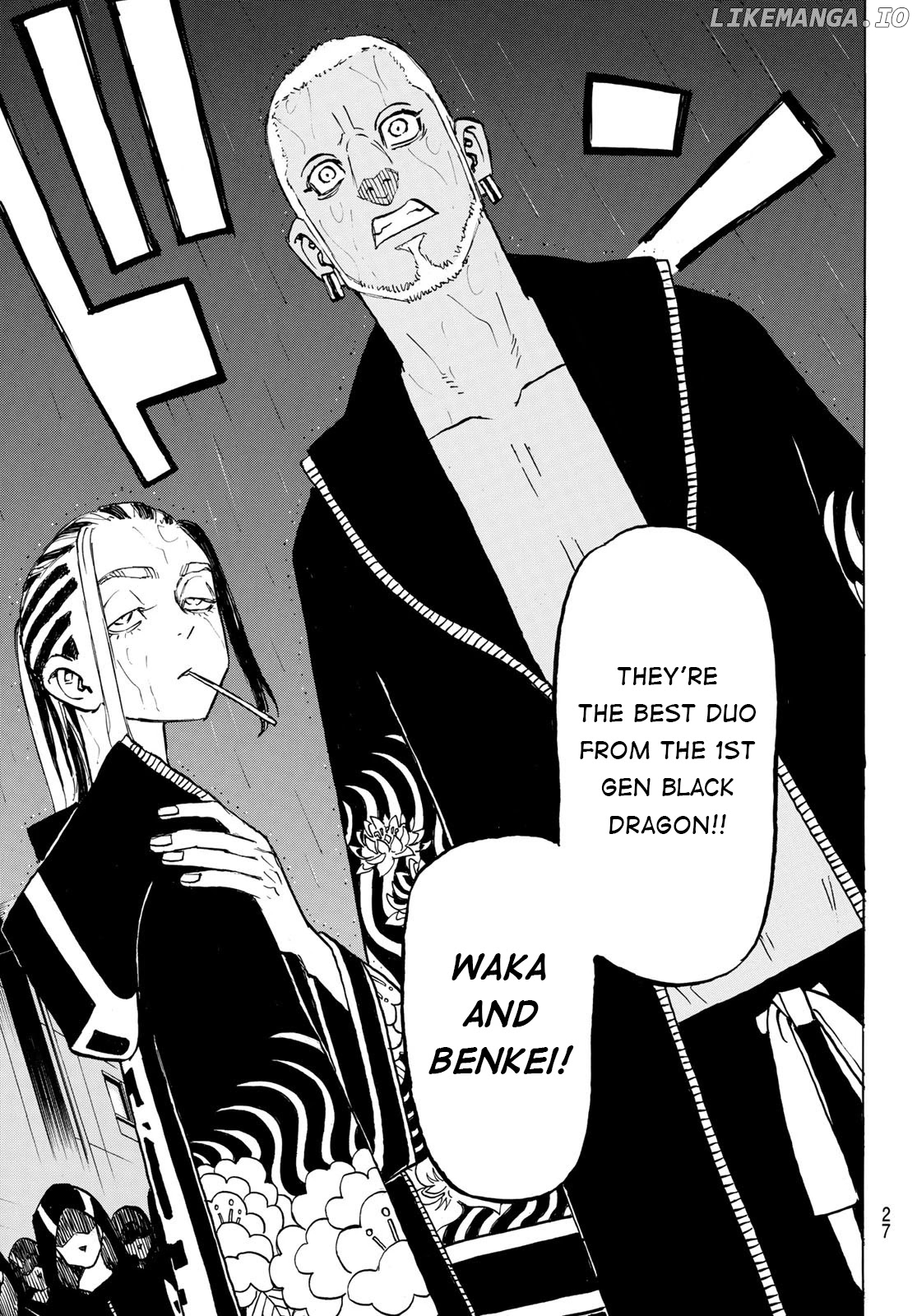Tokyo Revengers, Chapter 213 image 19